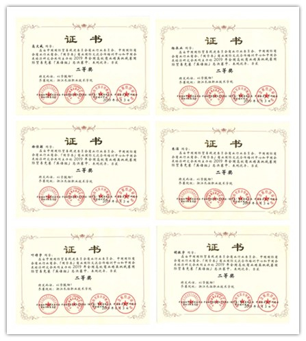 initpintu_副本