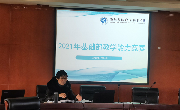 图片 1