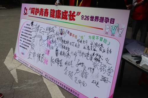 图片 3