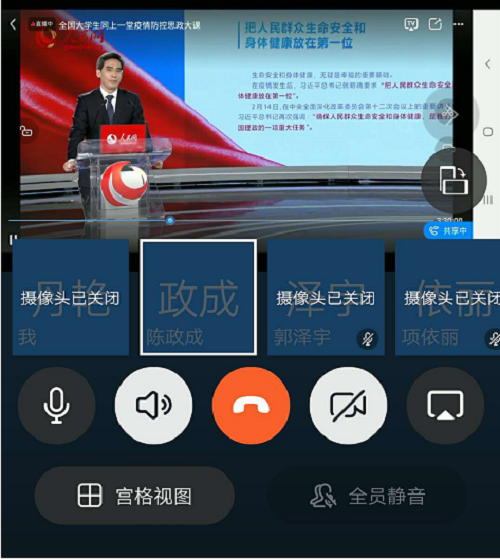 图片20